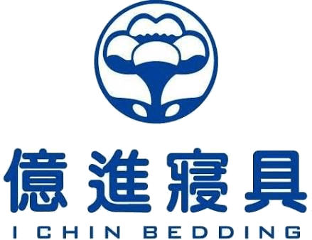 億進寢具